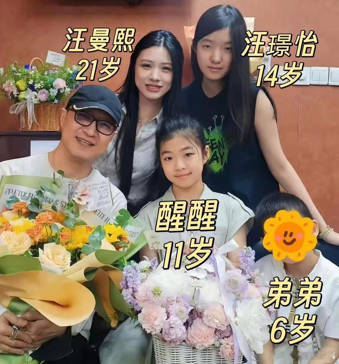 这就是爹有钱和妈有钱的区别了同样是汪峰的女儿，醒醒身上不乏大牌童装，奢侈品衣服穿
