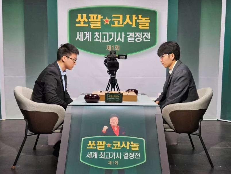 实力不济~屠晓宇失败难免
行云流水~申真谞完胜夺冠


首届世界围棋最高棋士战于