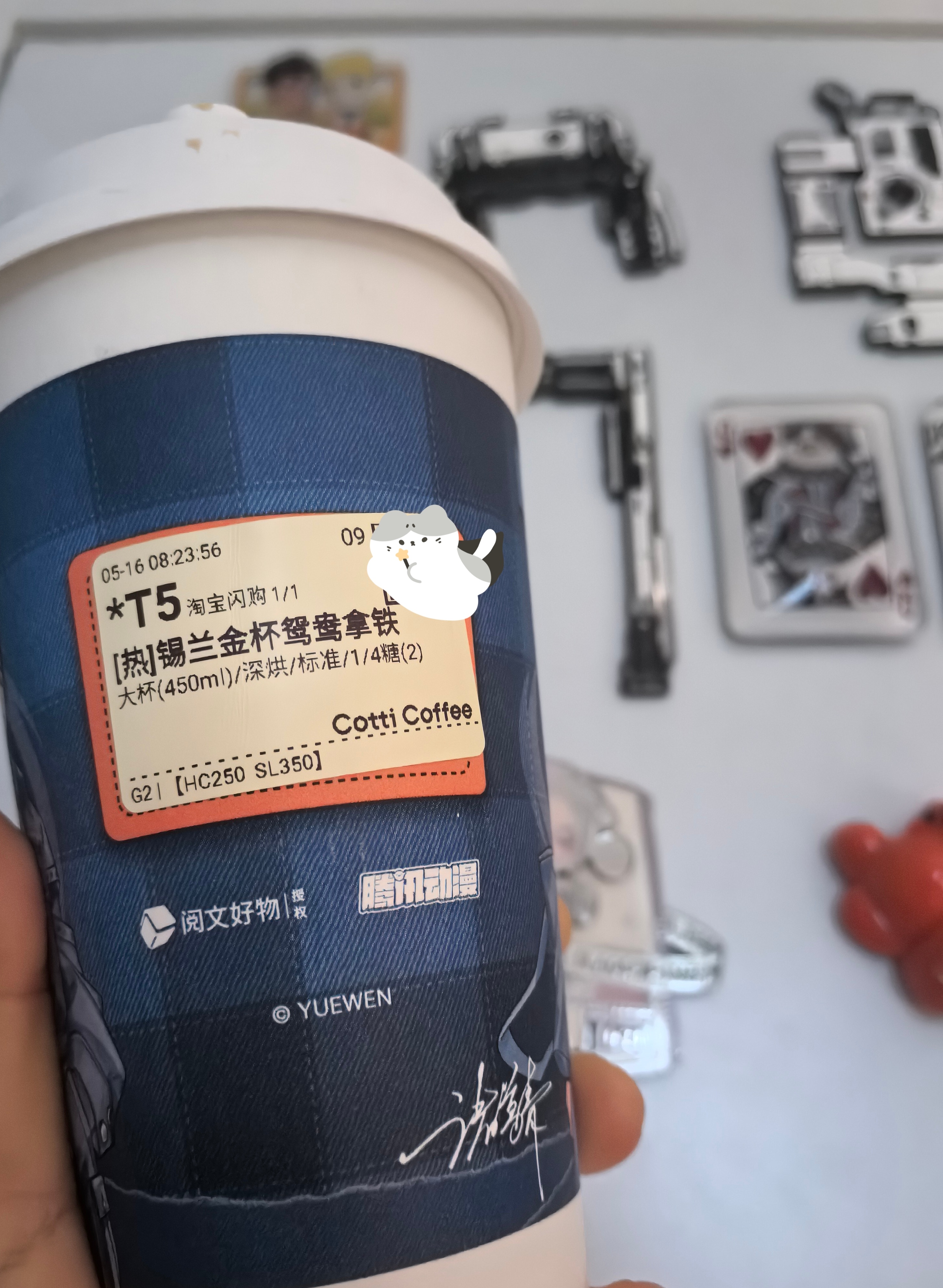 女生生理期的唯一好处就是.....我早上一杯锡兰红茶鸳鸯拿铁，下午一杯深烘拿铁，