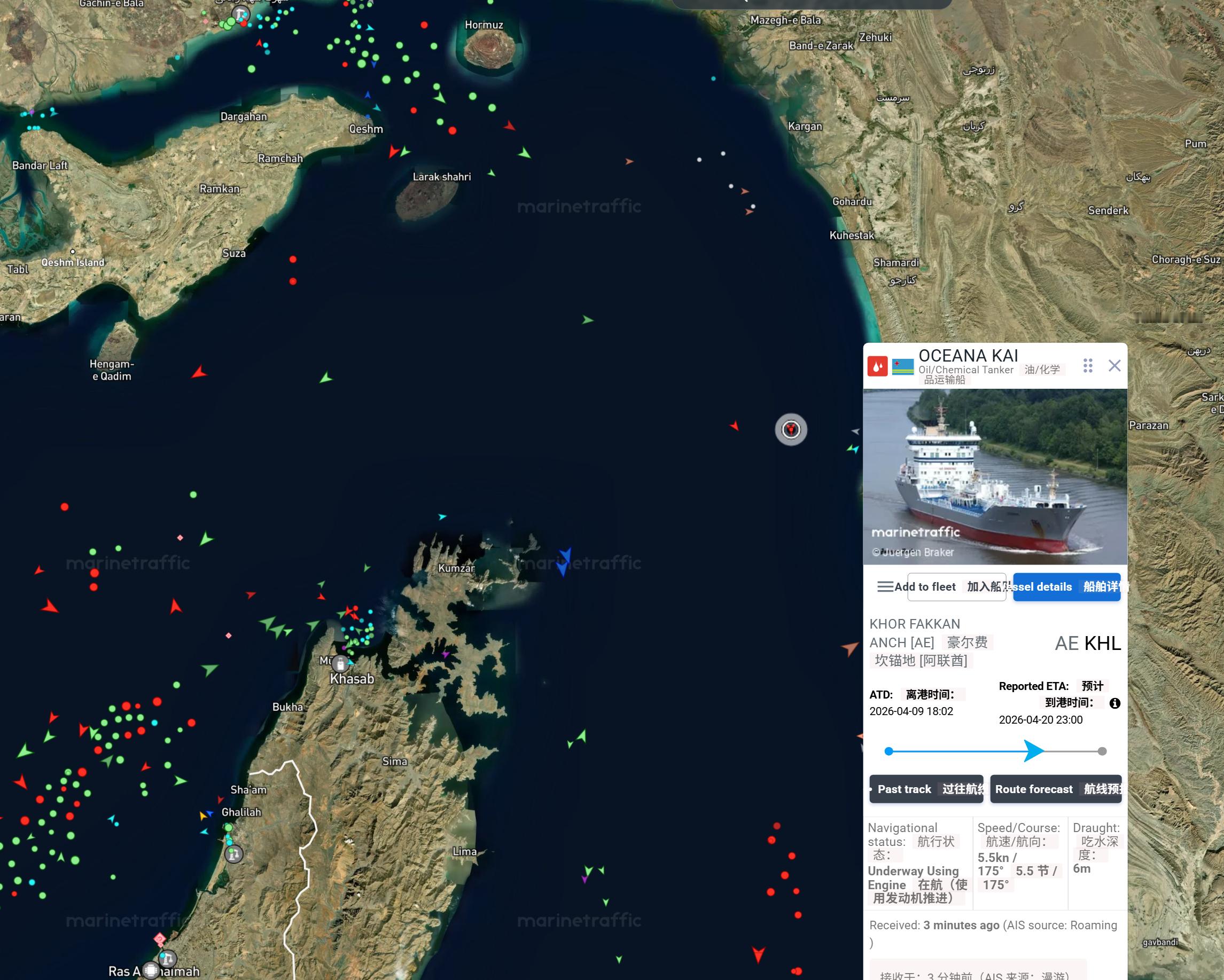 🔻霍尔木兹海峡现在不仅不让出，要进去的也被赶出来了。伊朗最高领袖说将给敌人新的