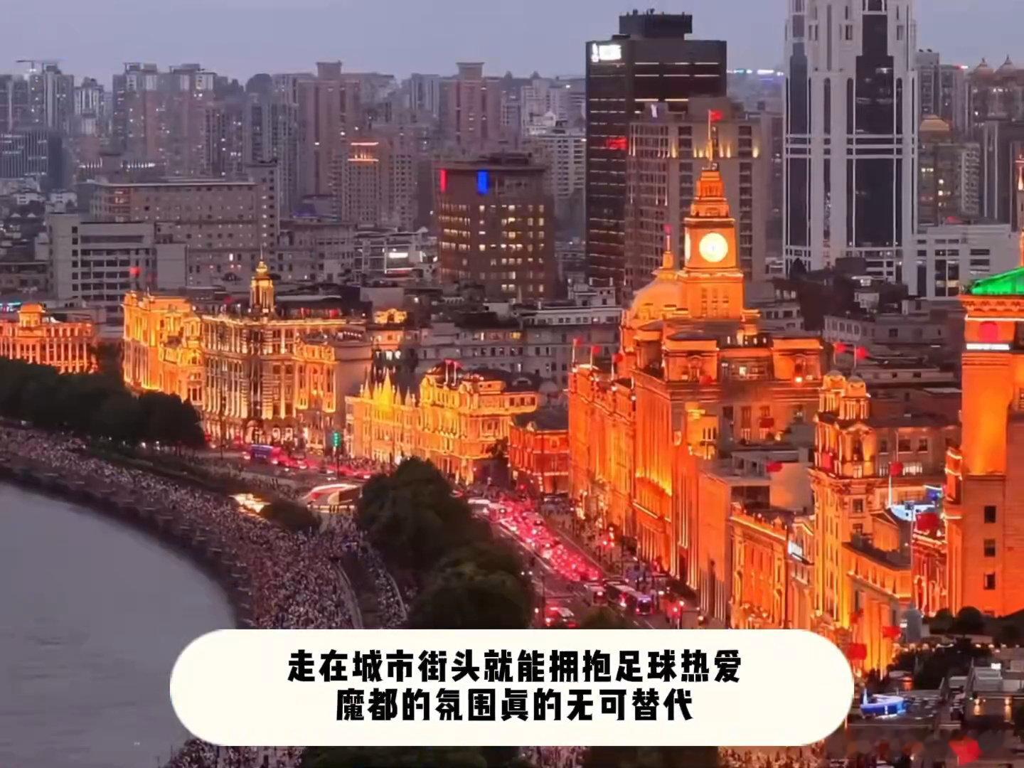 上海地铁的仪式感 上海地铁站给到一个夯魔都又解锁全新惊喜！运动主题场景亮相上海地