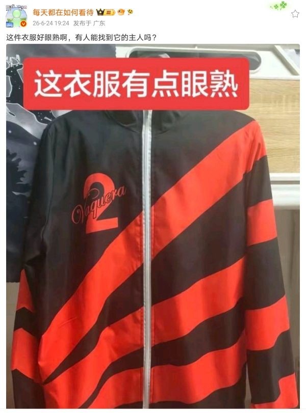 鲸fans这是咋了 为什么要在柳智敏黒稿下给李沅禧刷黒 
