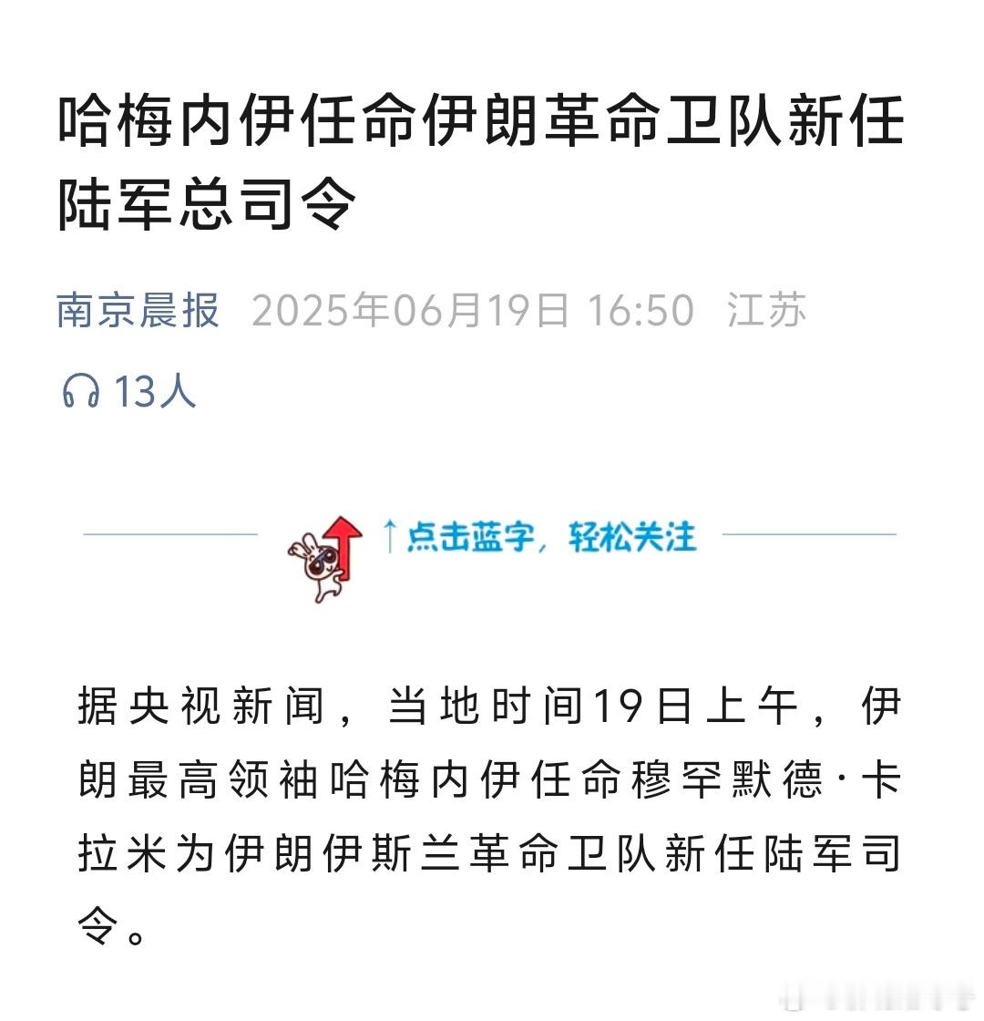 唉……又是一位烈士？ ​​​