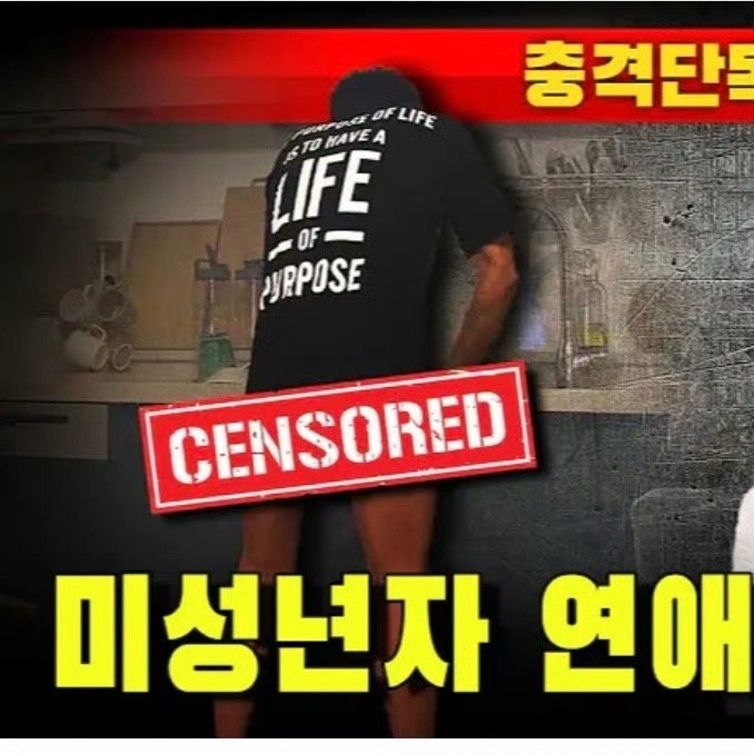 韩网称赞金秀贤至少没让女朋友洗碗韩网称赞金秀贤至少没有让女朋友洗碗 韩网称赞金秀