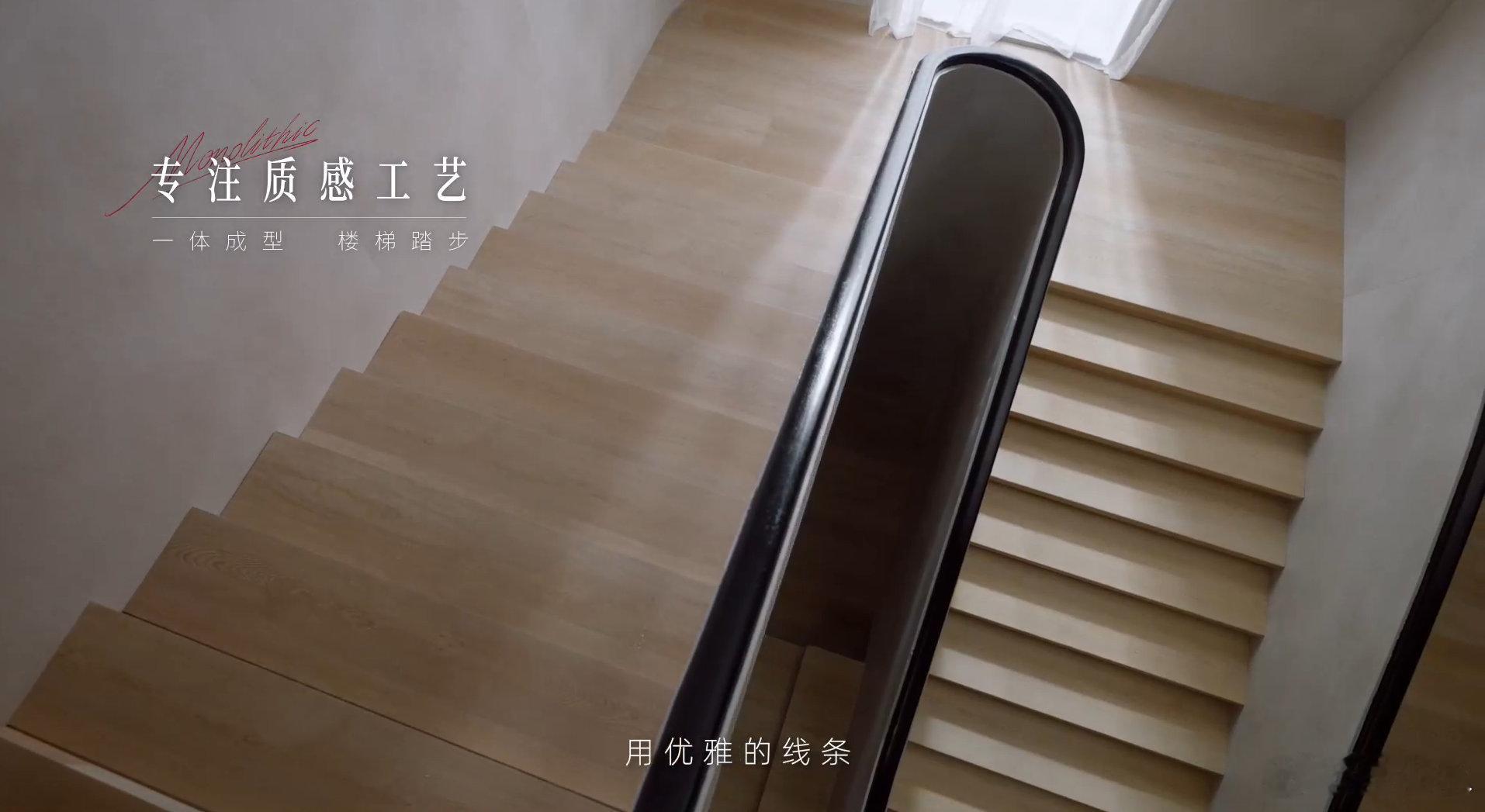 被石晶美学惊艳到了 浴室渗水、宠物抓挠、老人滑倒？乐迈石晶以天然石灰岩与树脂晶体