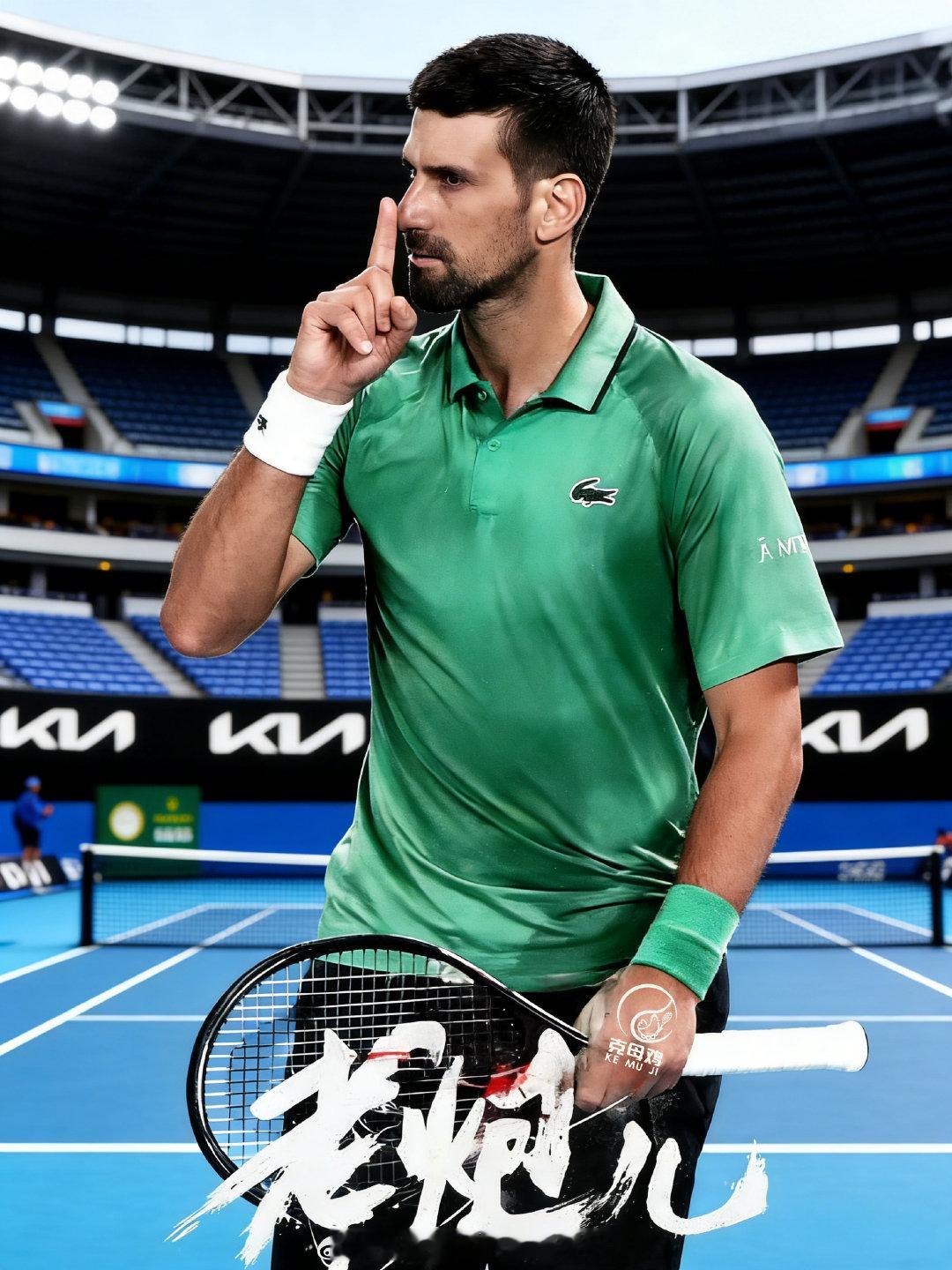 澳网男单半决赛，39岁的德约科维奇苦战五盘，耗时四小时3-6/6-3/4-6/6