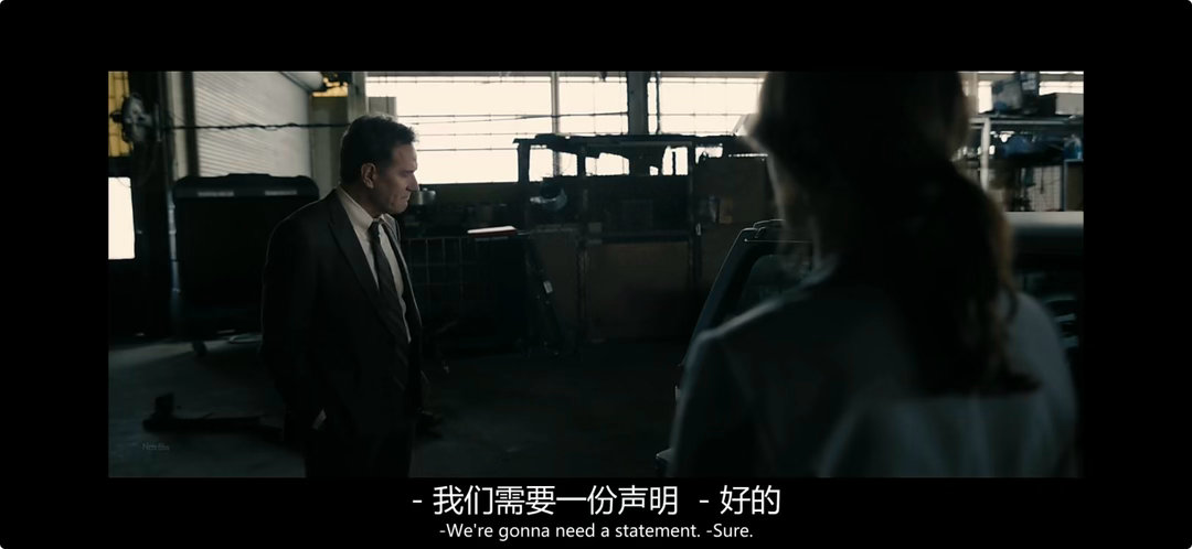 他这里的statement，就差不多跟我们的情况说明、收条、交割函件一个意思了 
