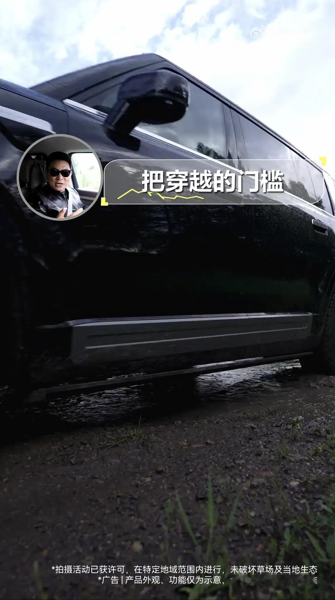 看完享界G9的烂路实测视频我才意识到，鸿蒙智行的技术落地是真的懂普通用户的需求：