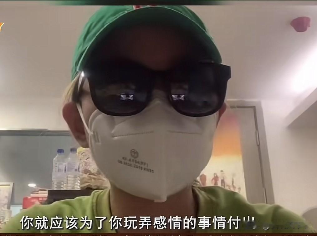 我怎么遇不到这样的！北京，一女子打网约车时，爱上了司机，很快，两人建立了男女朋友