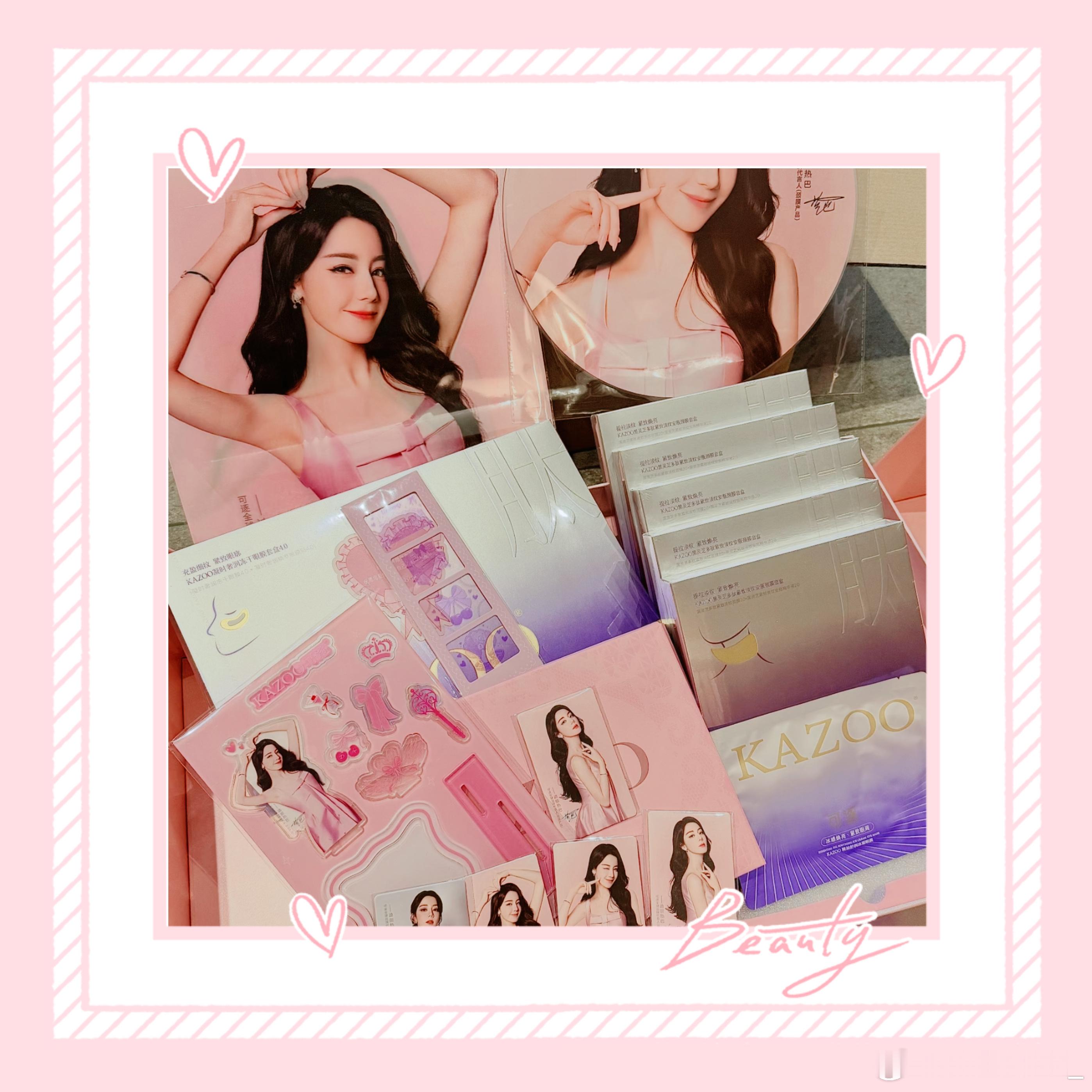 迪丽热巴可逐全球品牌代言人颈快变美吧  有些光芒，始终被期待。当优雅线条与闪耀气