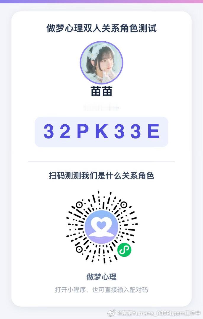 我也来凑热闹 