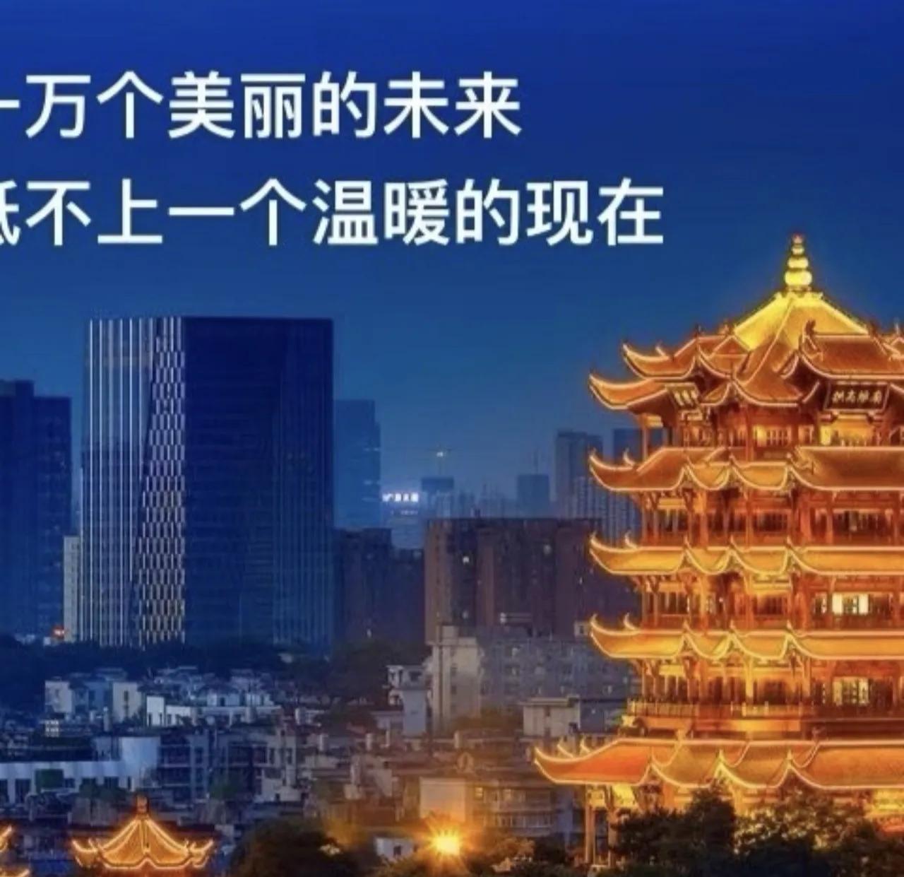 一万个美丽的未来，抵不上一个温暖的现在。
昨天，一位同事加兄弟走了，去送他最后一