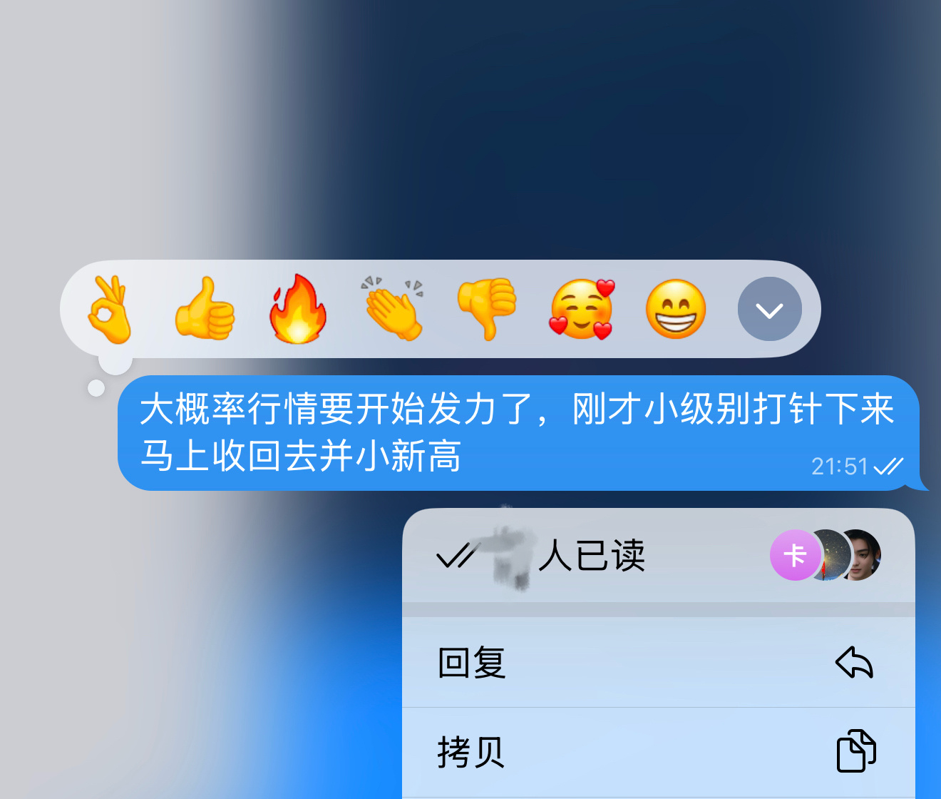 社区单手开法拉利的样子越来越清晰了[doge] ​​​​