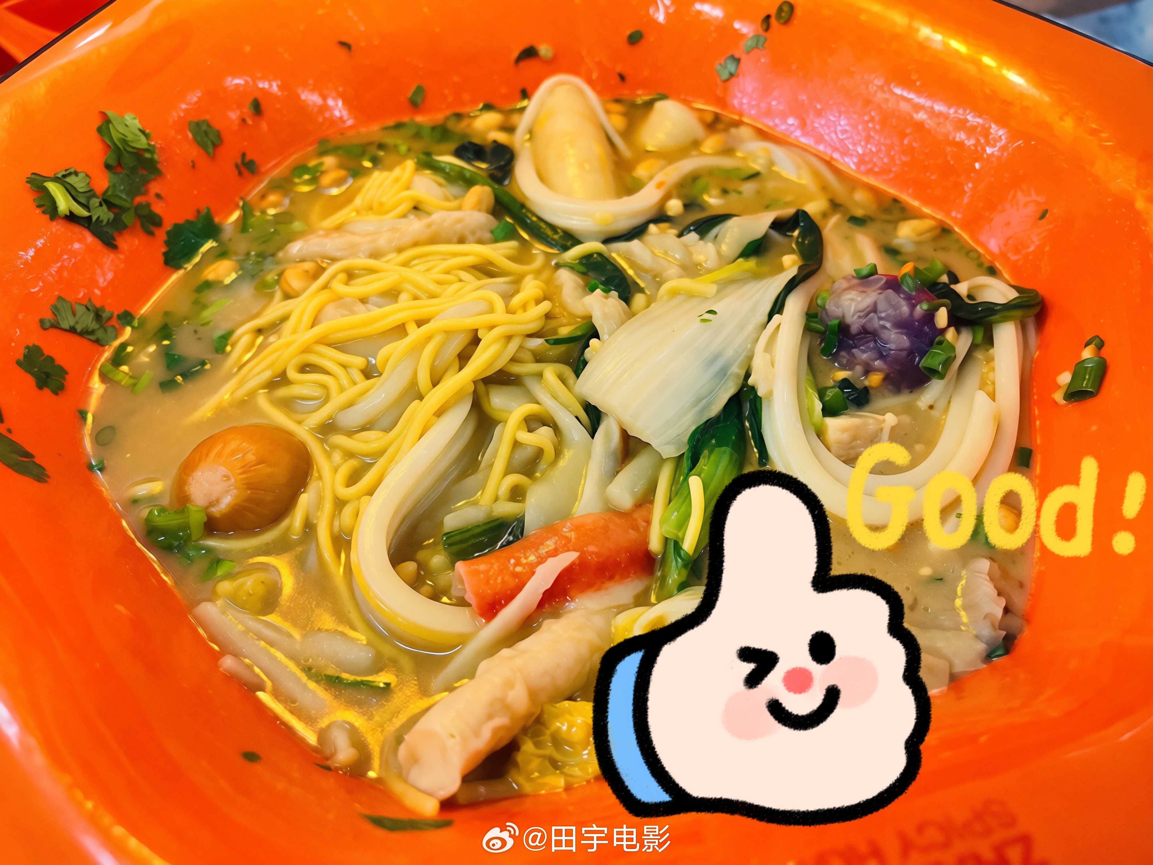 我是怎么了，中午吃了碗麻辣烫竟然觉得好开心。就这一刻