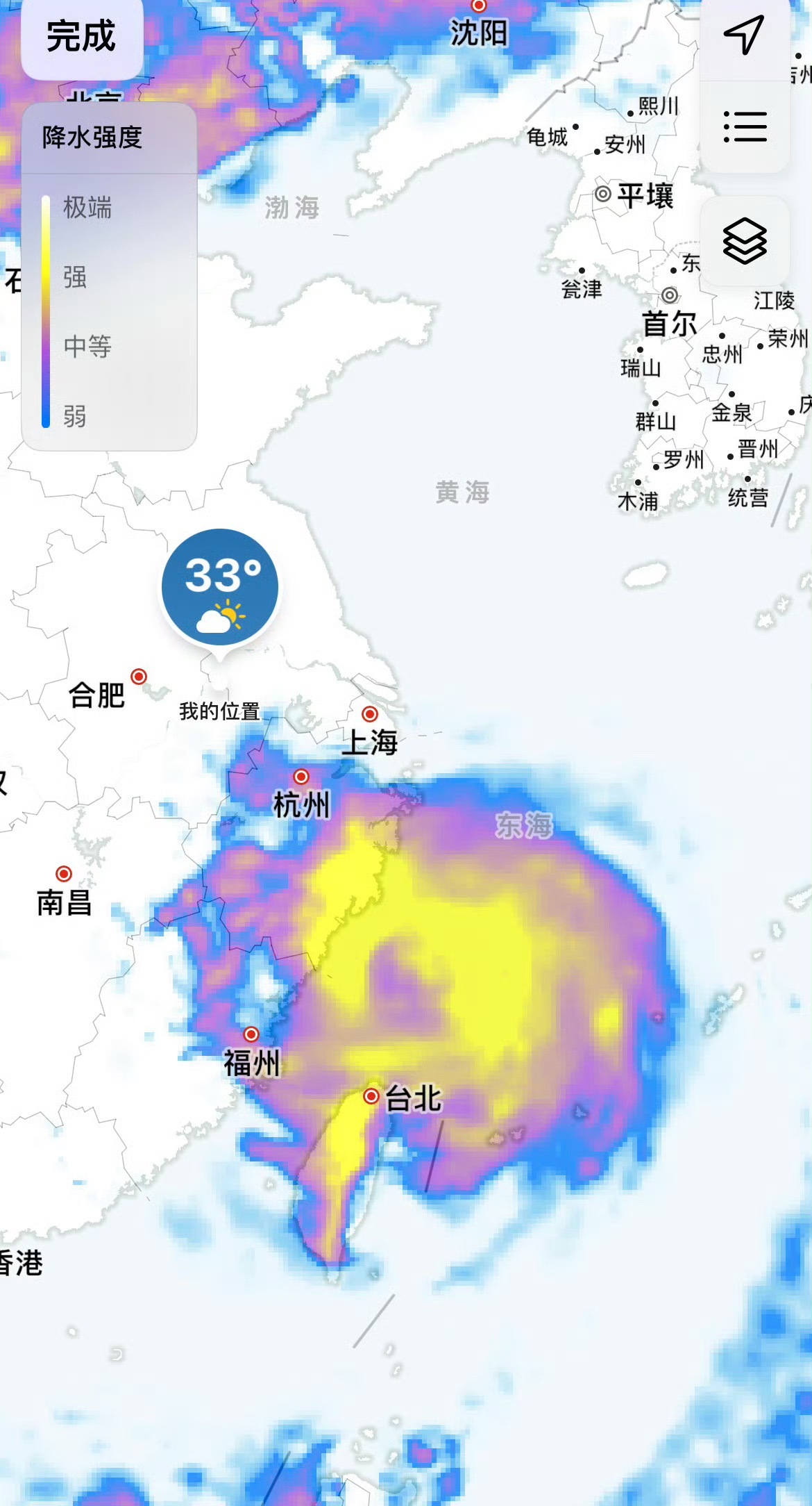 台风巴威又睁眼了台风"巴威"又睁眼了，玩儿呢？一会闭眼一会睁眼，只希望它别再闹—