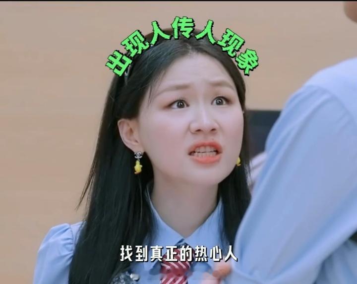 刘宇宁金靖周柯宇学说河南话张凌赫精准翻译河南话 张凌赫的河南话翻译功能一启动就停