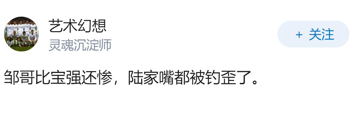 如何看待冉莹颖向邹市明提出婚内收入AA制，分别核算，“你还你的我还我的”？