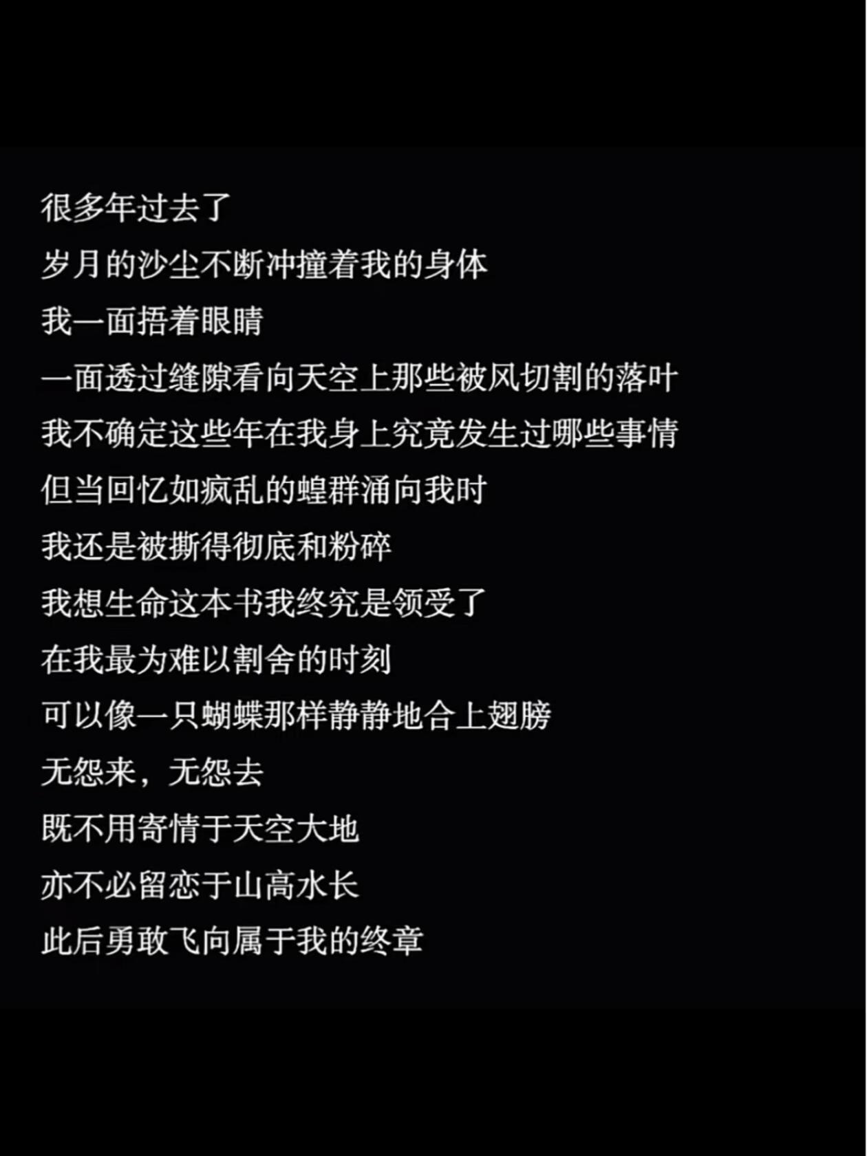 卧槽！好会写！ 