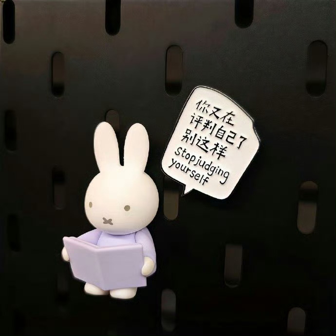 ꒰💛꒱ 𝑫𝒂𝒊𝒍𝒚“别试探人心，别高估关系，让你失望的人，怎么可能只