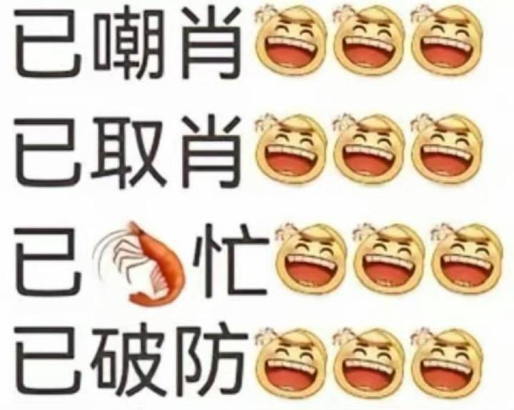 因为确实靠关系运作了氵玉兰奖，所以才特意昭告天下全平台告黑，借机捂嘴观众的吗