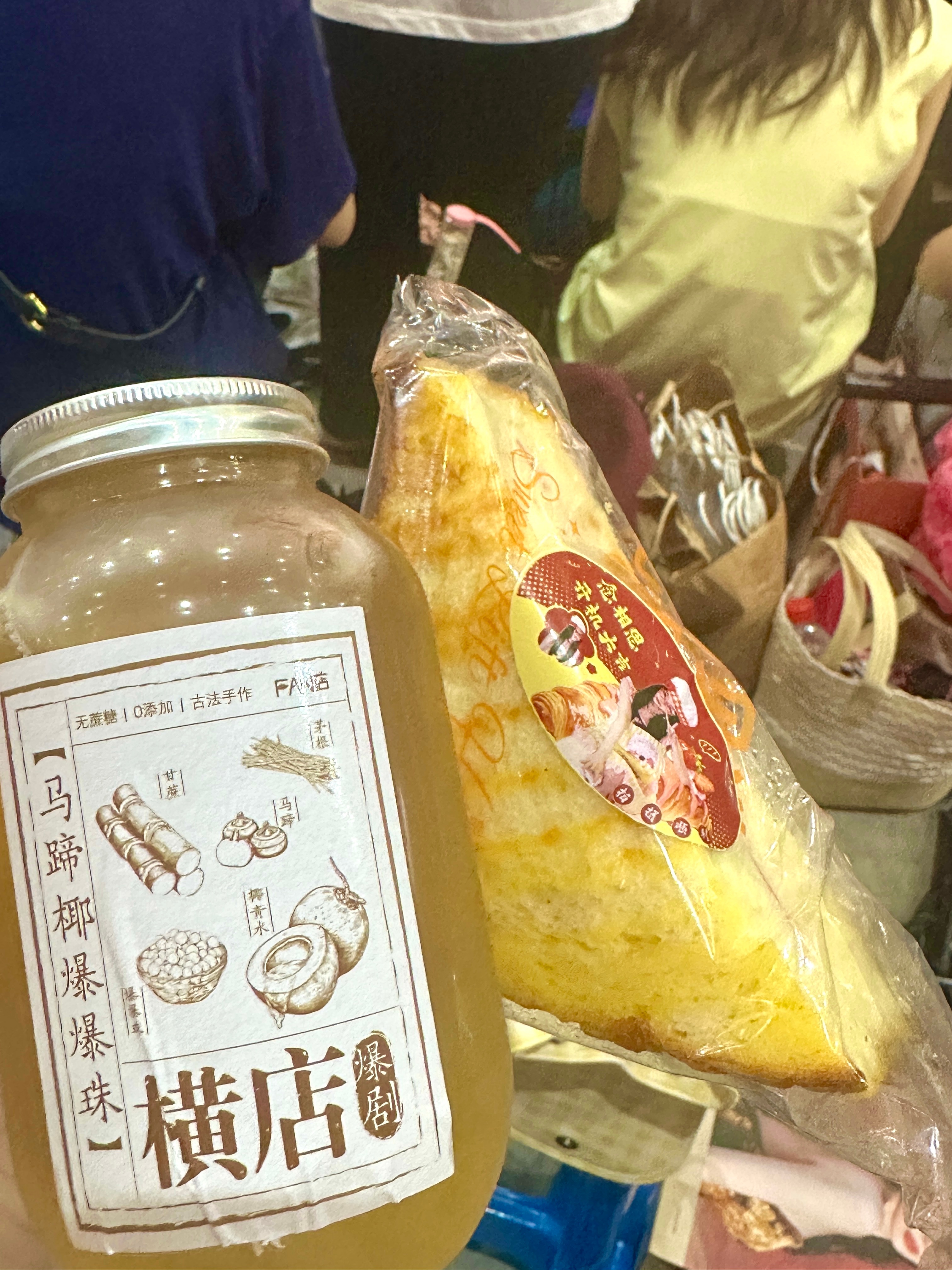 我已力竭我已沉默 