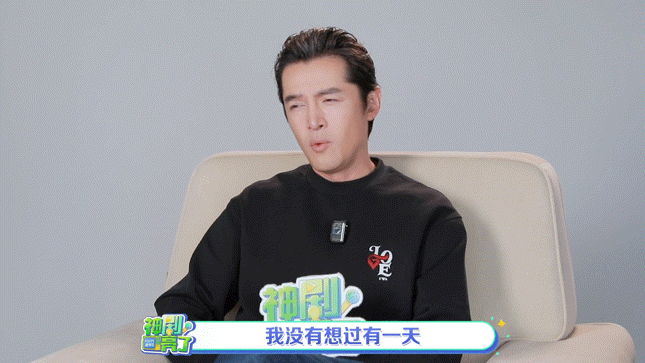 找到胡歌出演生命树多杰的原因了原来2013年在索南达杰纪念碑前的默立，就埋下了今