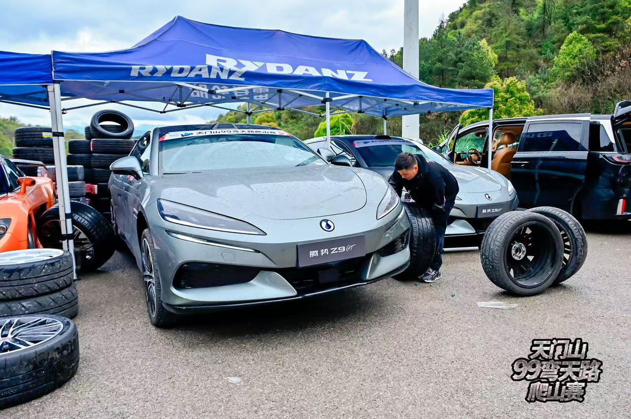 继贵州村GT以后
全新腾势Z9GT也准备跑天门山
这次是99道拐漂移赛，难度更高