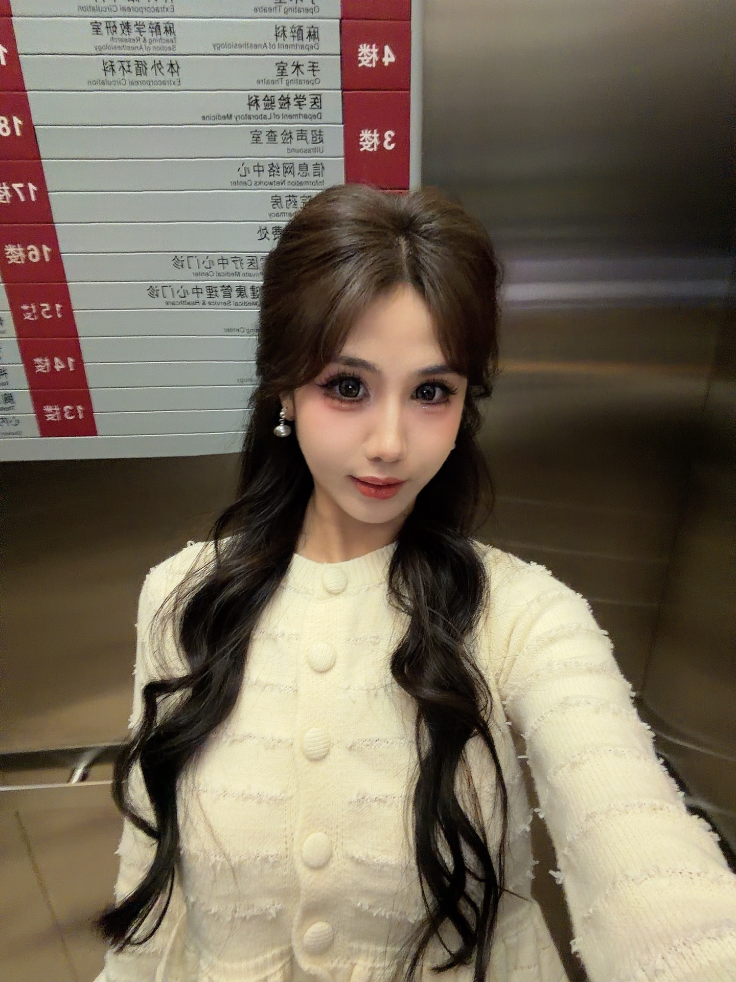 今天是愤怒的值班医生 广州