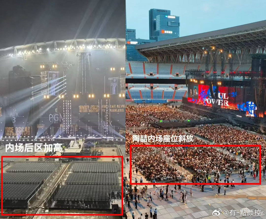 陶喆巡演三年一直升级从未涨价 从固定歌单到叙事组曲编排，从基础舞台到NASA同源