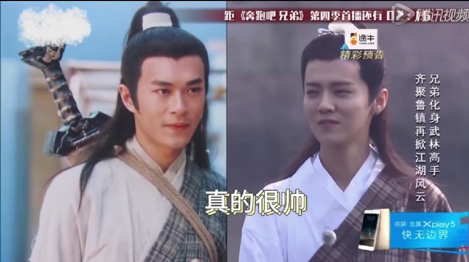 鹿晗扮演的杨过，有点小家子气，古天乐饰演的杨过才是经典。