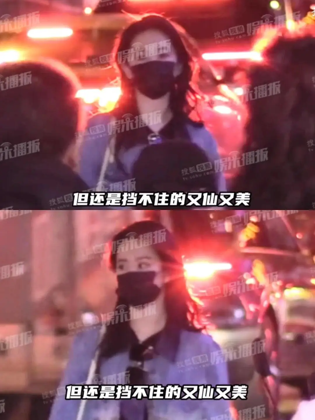 状态无敌好