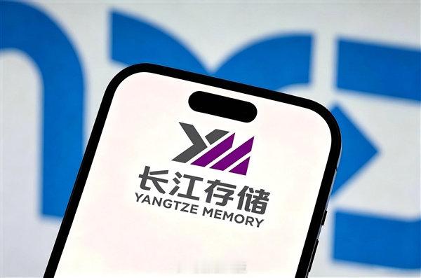 【长江存储成全球第三大闪存出货方】市场调研机构Counterpoint Rese