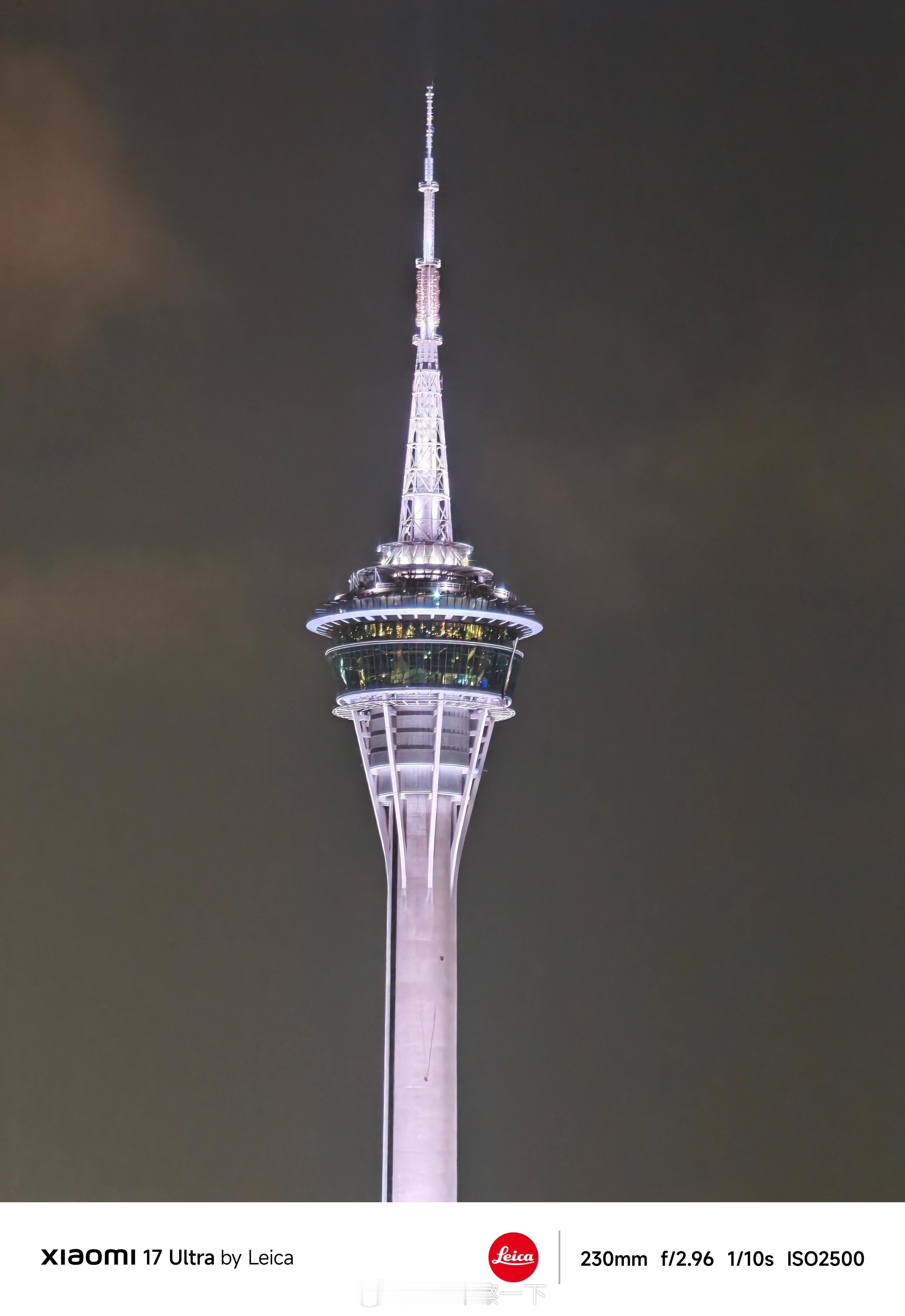 荣耀Magic8RSR保时捷设计影像评测先来组荣耀Magic8 RSR与小米17