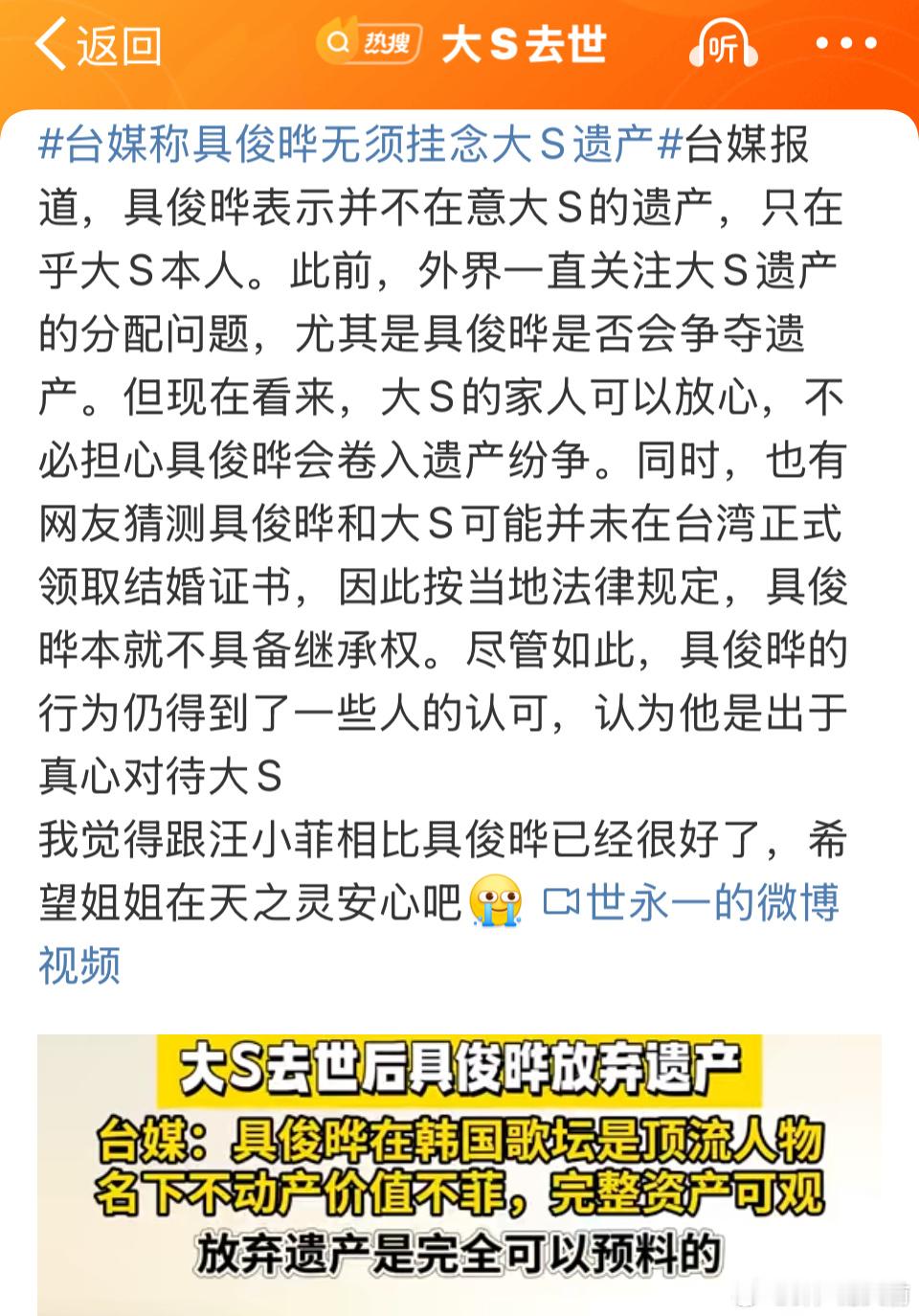 也不能走极端吧，不能因为不爱家暴出轨男，就爱上妈宝吃软饭老头 