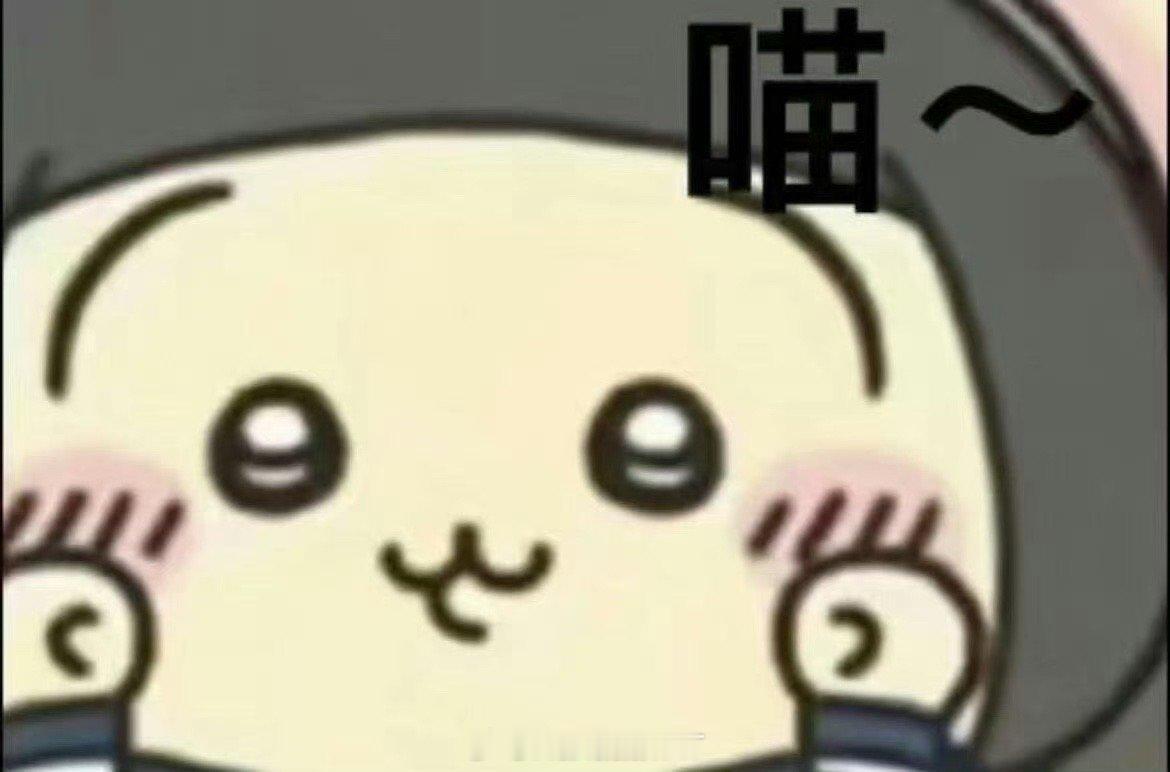 刚刚发现我三天发了十六条朋友圈 我分享欲好旺盛啊 其实本来也想把微博当朋友圈发的