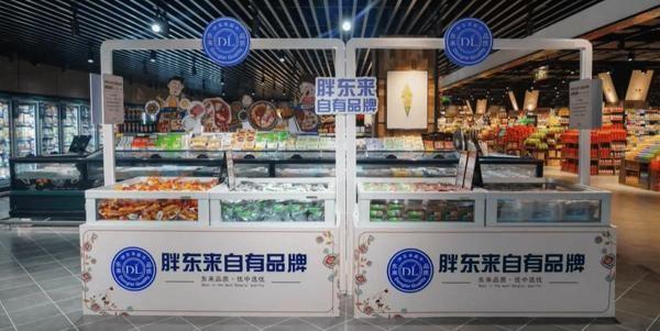 河南许昌胖东来超市的服务，真是绝了！
三位退休老教授去买东西，感受到了啥叫宾至如