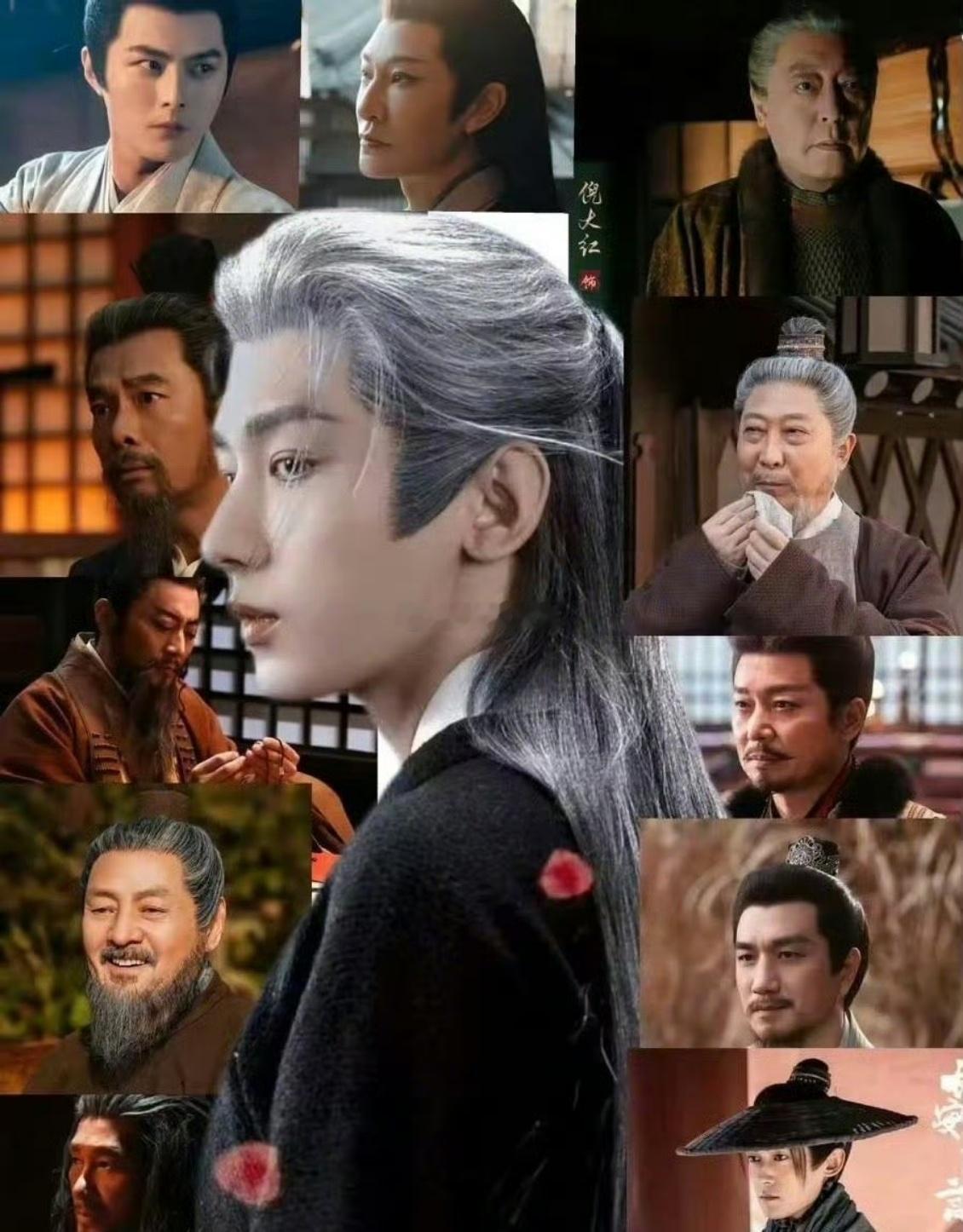 长安二十四计的反派被卖掉了 从智谋超群的虎贲情报头子青衣，到心怀鬼胎的亲叔叔刘子