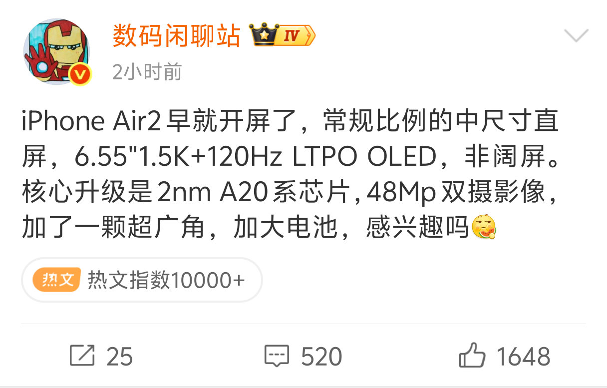 还没用过阔屏手机呢，在我这，我内心是抵触阔屏手机的，很多问题，不如现在的直板机好