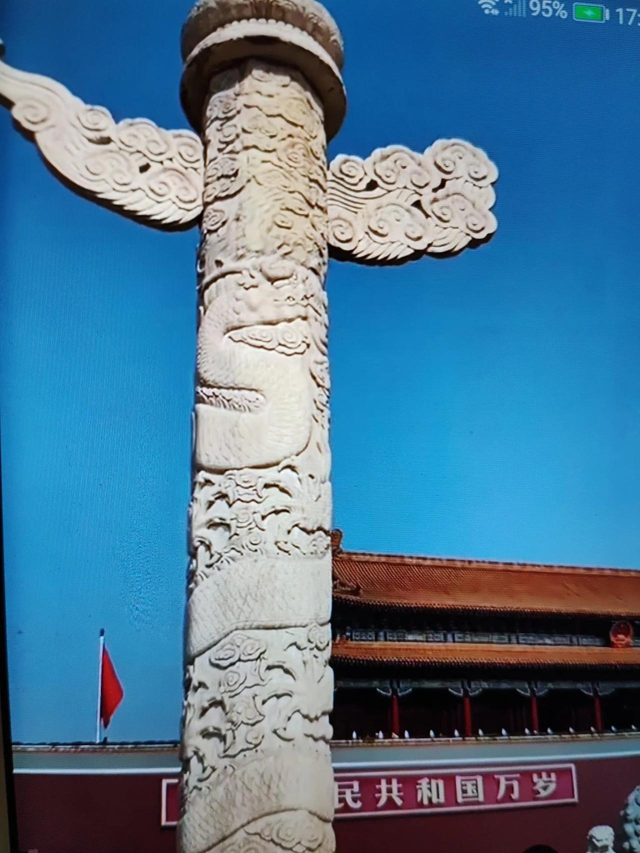 从“中天小姐姐”大陆行看到的
台湾中天小姐姐来了大陆了，在有关她的视频里，我看到