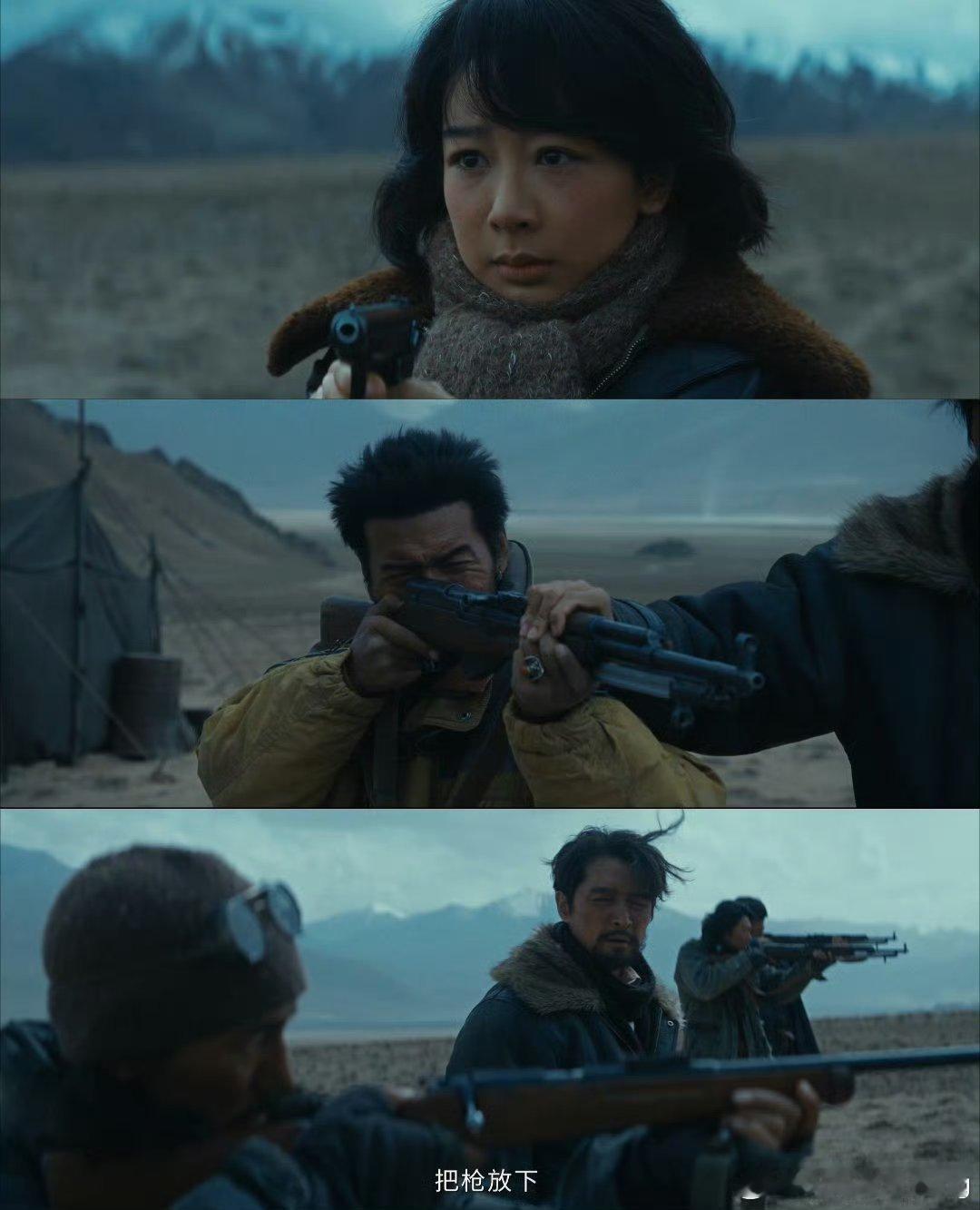 生命树致敬可可西里一线巡护员电视剧生命树车轮碾过冻土，风雪模糊视线。们守护的不仅