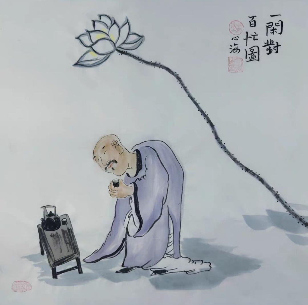 上联，？？？

下联，月移花影上栏杆，四更天