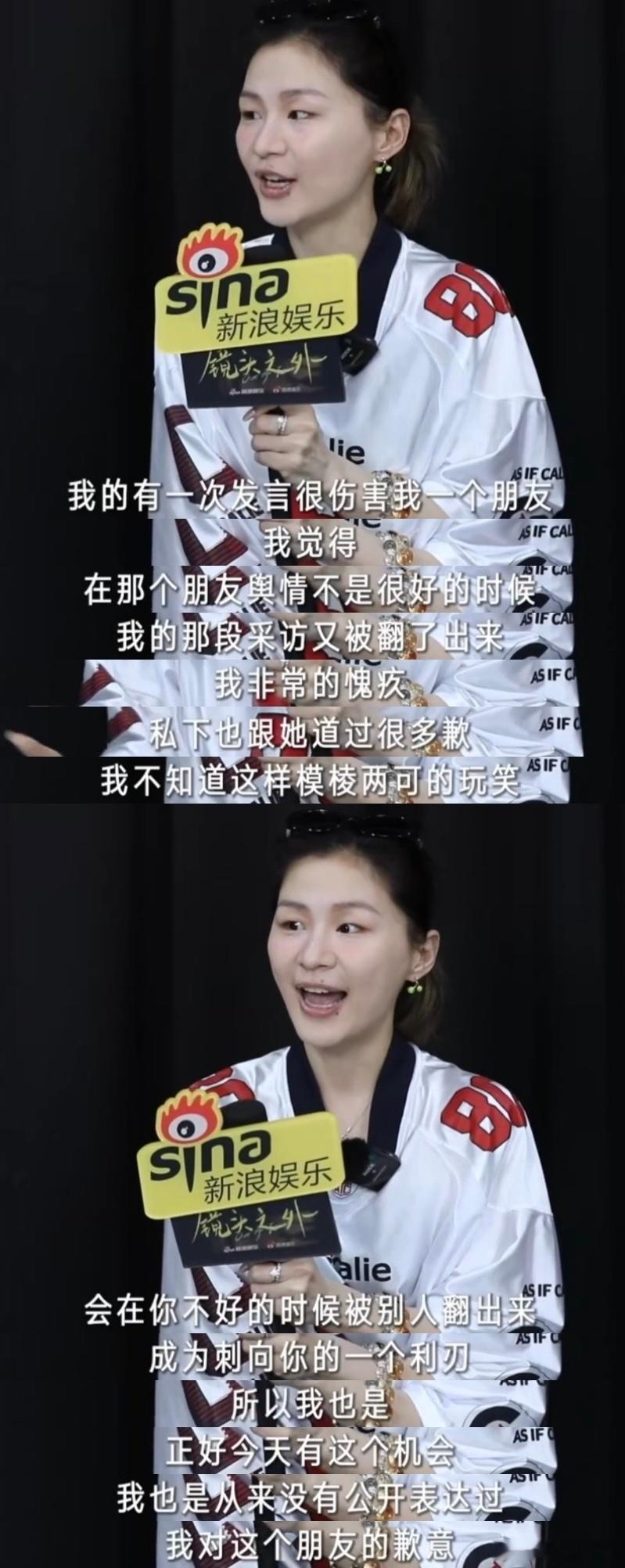 金靖问周雨彤还可以重新做好朋友吗 谁懂啊，女孩子们之间的感情真是太美好了！一句玩