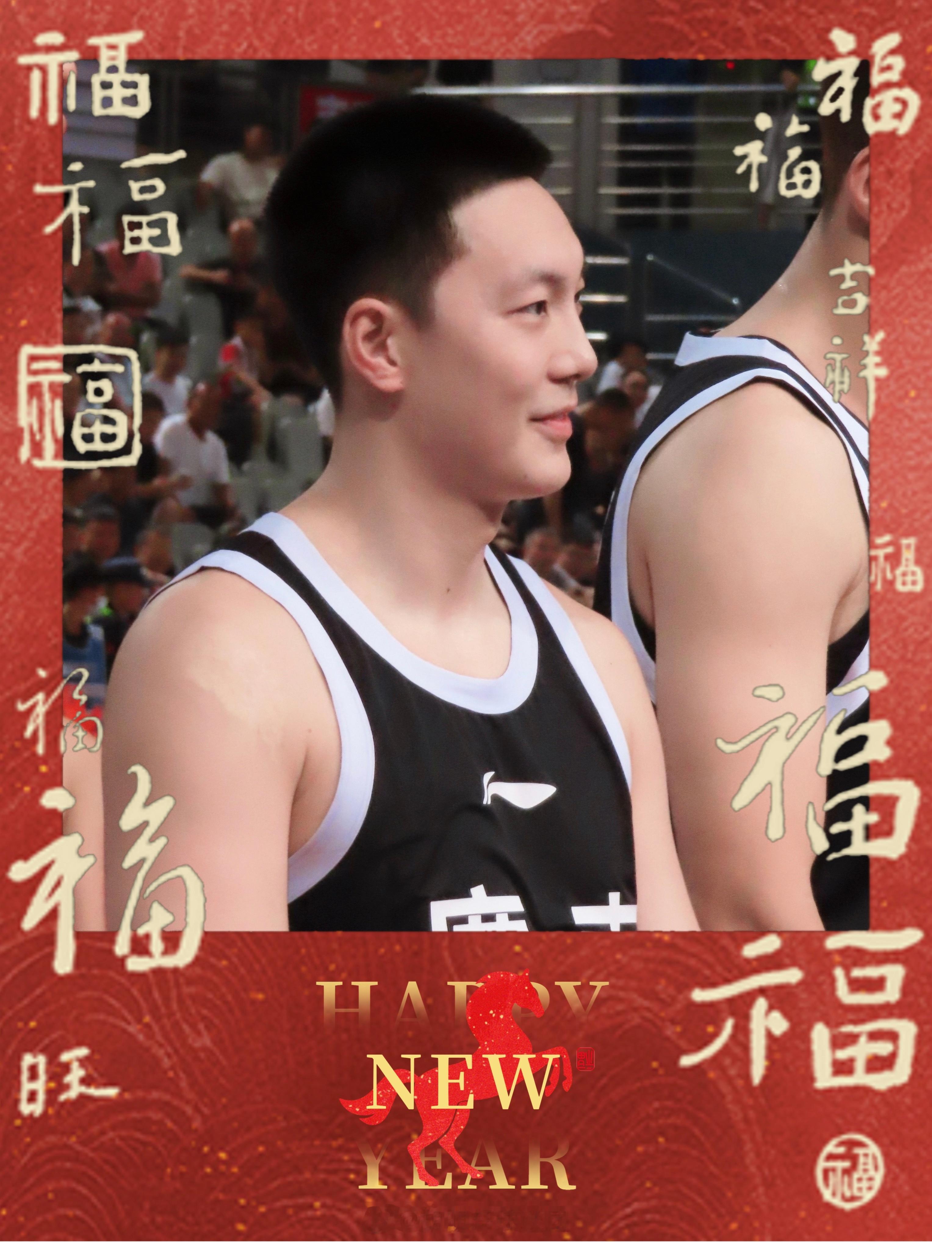 胡明轩胡明轩 祝愿胡队和大家：除夕安康 幸福美满