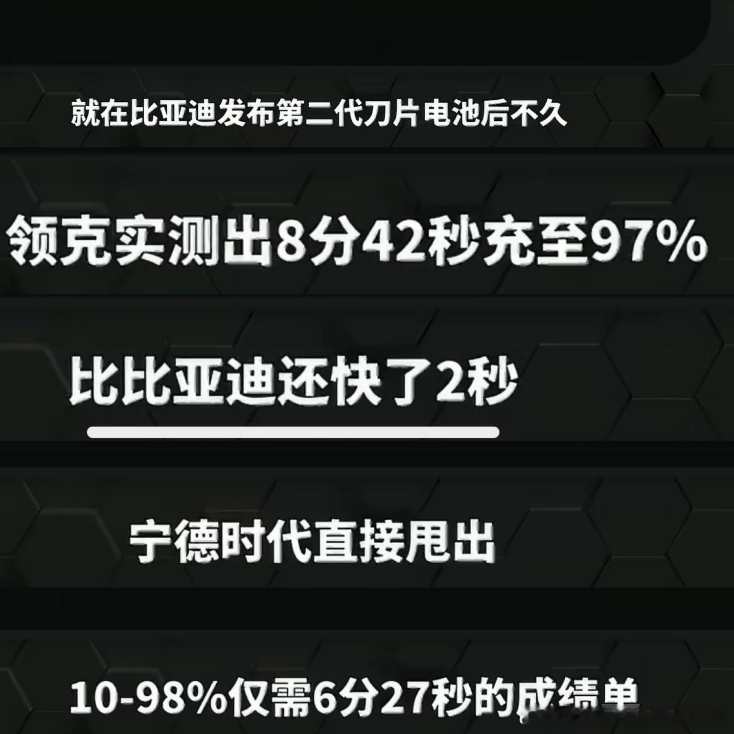 看到虎嗅App官微发的视频和文案，可以用非常下头来形容了，整个视频内容毫无逻辑，