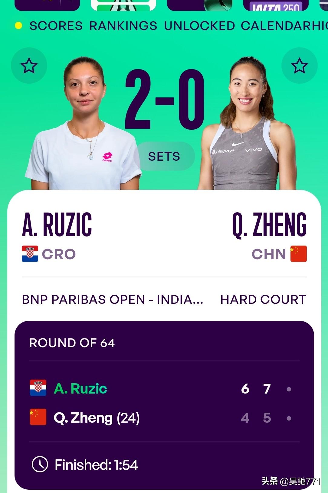 郑钦文换教练风波最近一直吵得沸沸扬扬，但中国一姐排名节节下滑也是不争的事实。
阳