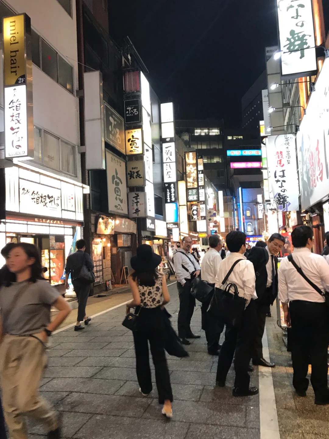 在日本旅游不吵架 回去我们就结婚了👍