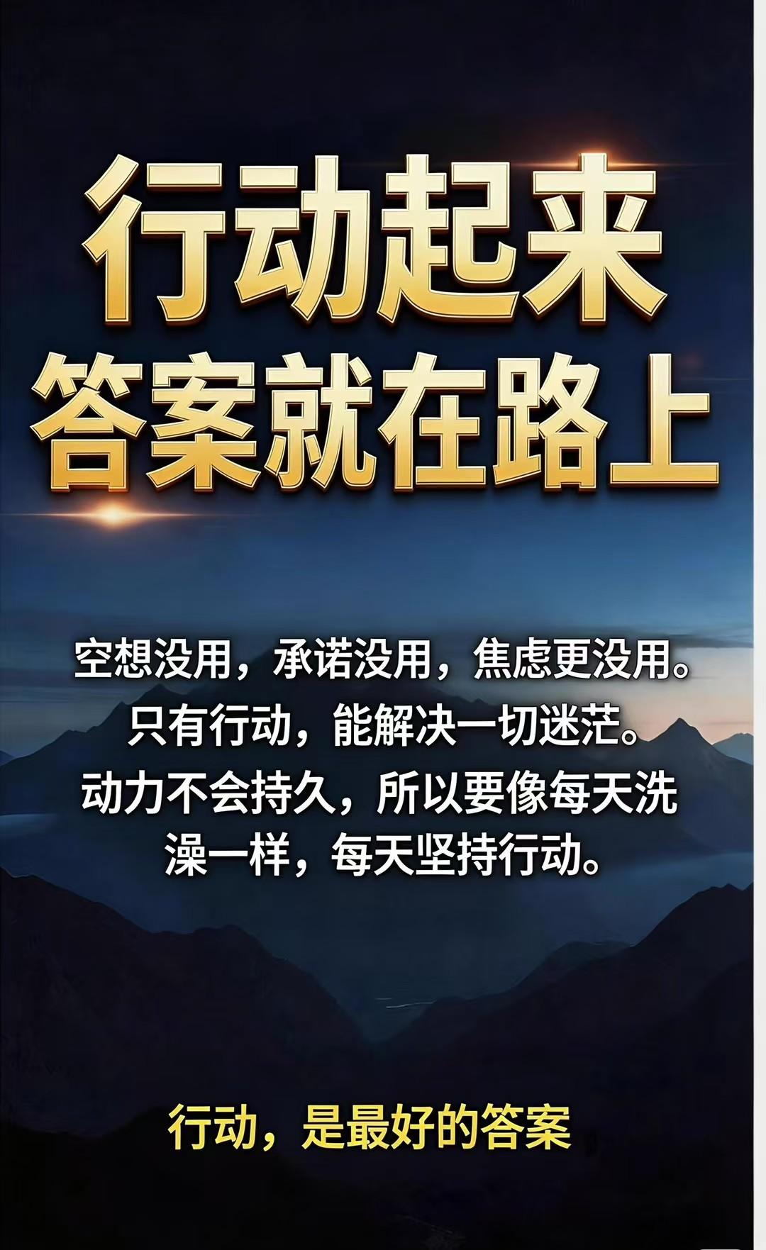 静心，才是拿回力量的开始
 
人到中年，越是忙乱，越该懂：静心，才是拿回真正属于