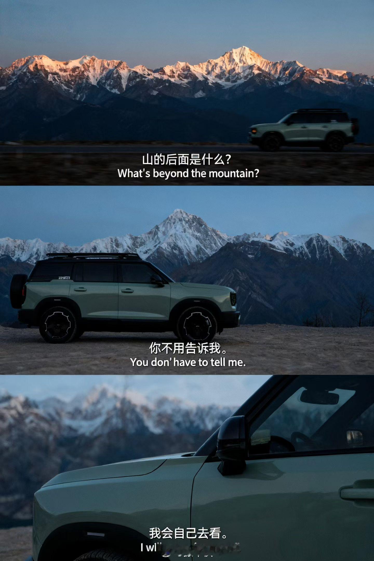心, 不违过往; 行, 不悔当下;路, 不畏将来; 人, 不负此生。早上好[太阳