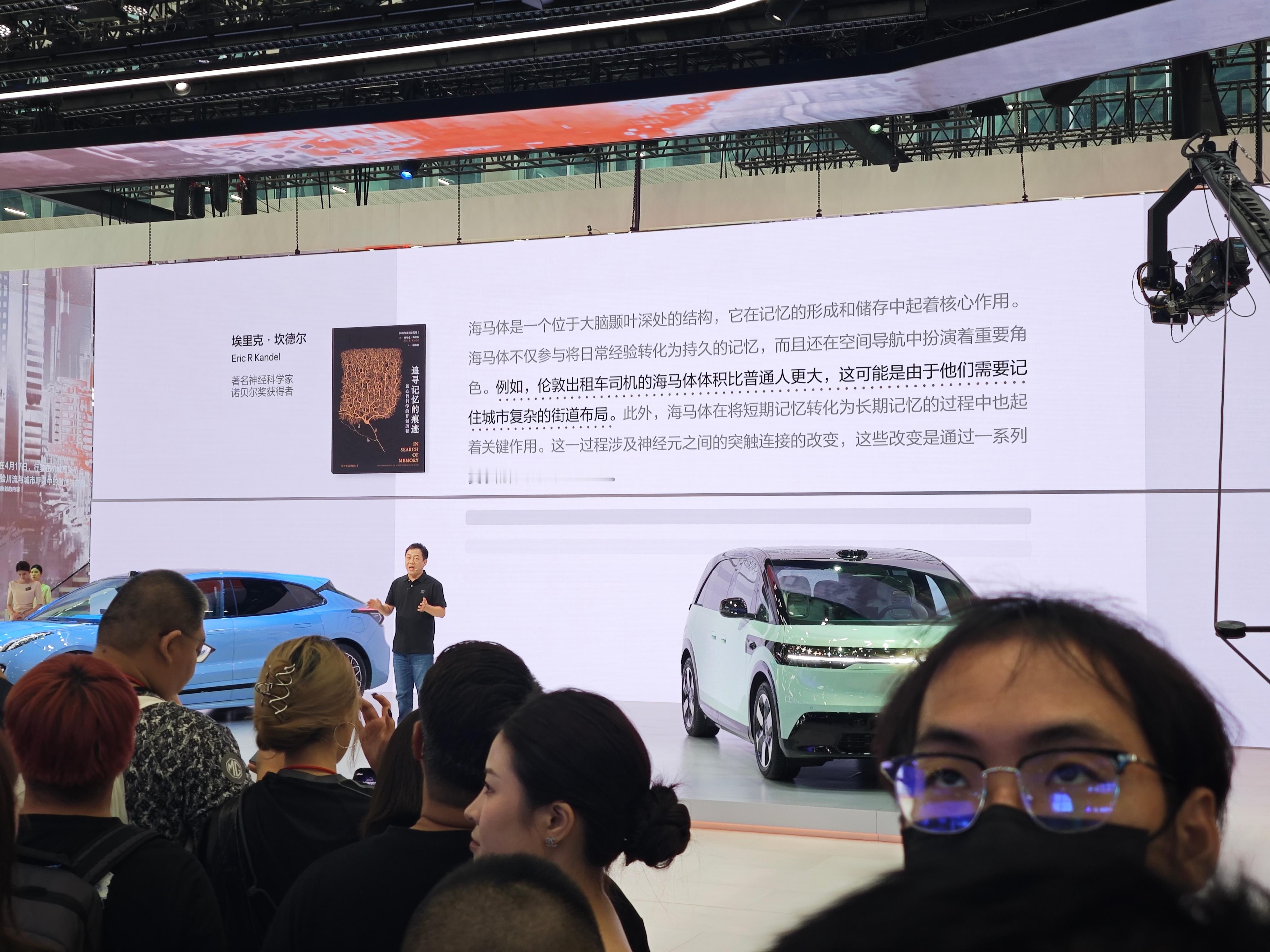 极氪端到端的数字先决网络，现在大家提一个新的算法，都要通过诺奖得主的文献来支撑合