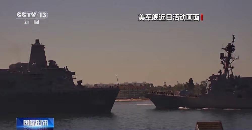 伊回应美提出的停战条件，摆明了直接拒绝，伊被前两次谈判骗怕了！
       美